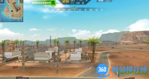cf穿越火线单机破解版 v1.0.24.180 安卓版 0