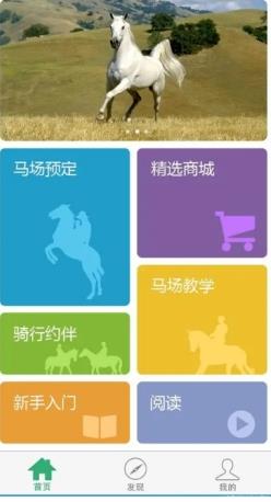 刘伯温精准一肖期期准 v9.3.0 手机版 2