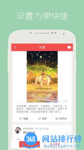 安卓动态壁纸app 光点安卓动态壁纸软件