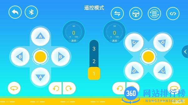 咔搭CaDAGO积木手机版 1.0.9  安卓版 1