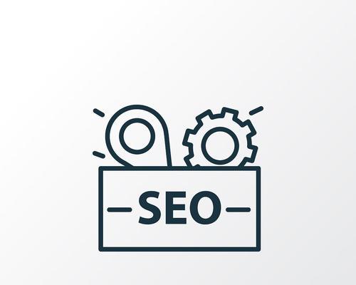 SEO人员的核心素质（掌握技能、学习能力、综合素质）