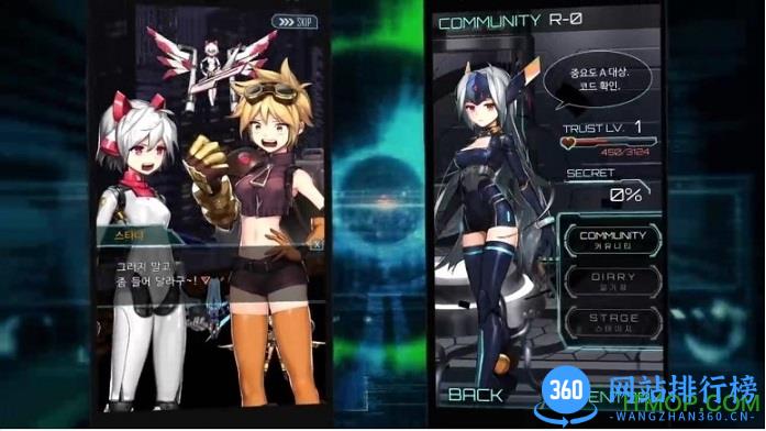 克鲁赛德战记外传Ride Zero中文内购破解版 v4.18.0 安卓无限钻石修改版 0