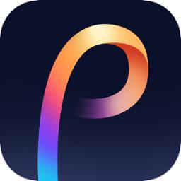 P图秀app