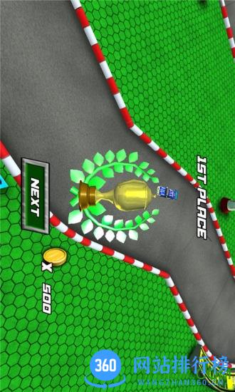 遥控飞车 V7.5 安卓版 0