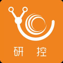 研控app