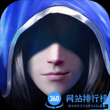 游龙传说QQ登录版