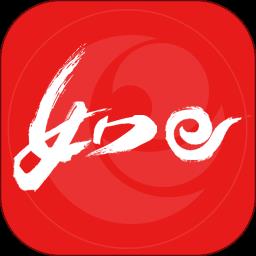 如e融媒app