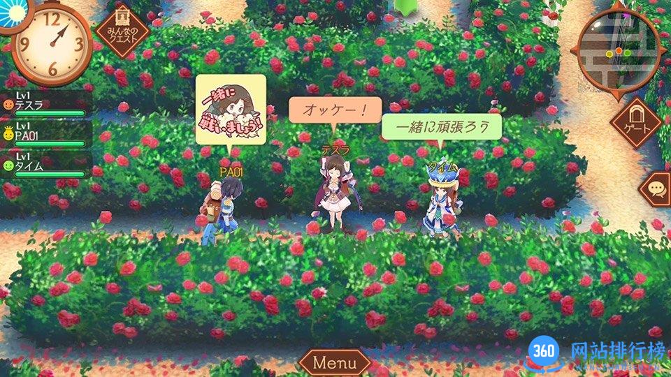 工作室Online中文内购破解版 v1.0 安卓版 1