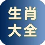 精准三肖三码三期内必开