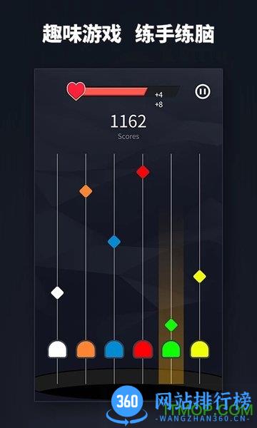 giiker魔方app v2.6.15 安卓版 3