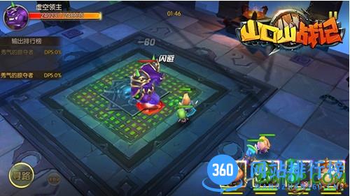 山口山战记手游破解版 v1.0.56 安卓无限钻石版 2