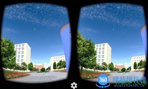 口语100VR手机版 v5.5.8009 安卓版 3