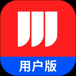 妙问诊