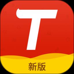 天天向上TTSHOP新零售