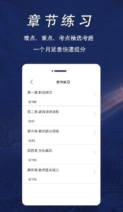 澎湃新闻网客户端 app官方版 v9.5.8安卓最新版 2