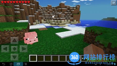 我的世界1.6.0.8基岩版 v1.6.0.8 安卓版 3