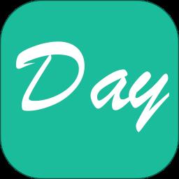 日期倒计时插件软件