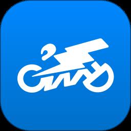 维骑动力官方版