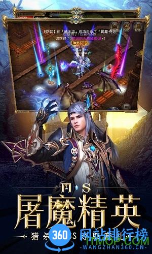 海洋奏歌官方版手游 v0.0.0.3 安卓版 1