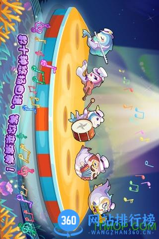 开心水族箱兑换码2017 v8.7.1 安卓版 2