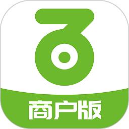乐净百米商户版app