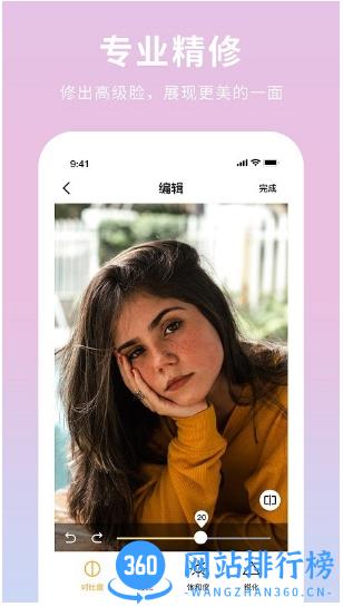 aiillustrator软件 v1.1 安卓版 2