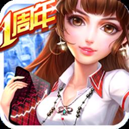 小米大富豪2