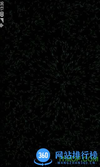 魔幻光影手手机游戏 v2.7 安卓版 3
