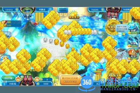 K3K捕鱼九游版 v10.6.36 安卓版 2