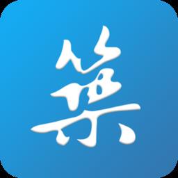 栖兰小筑app