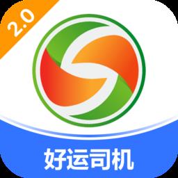 全盛好运app