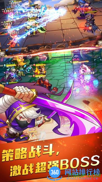 idle heroes破解下载