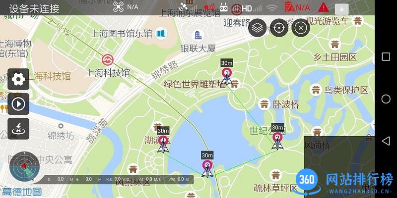 大疆无人机航线规划app(Smart无人机飞行控制)
