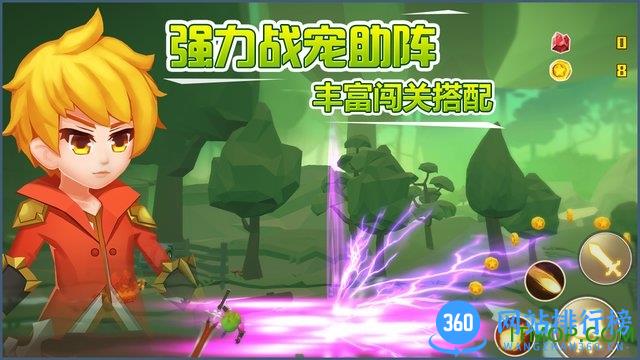 小小急速跑 v1.0.30 官网安卓版 3
