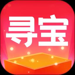 寻宝魔盒