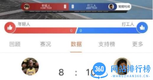 金年会app官方版 v2.1.0 安卓版 2