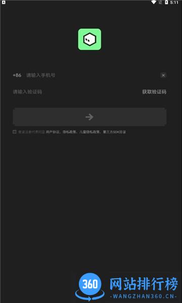 腾讯noknok社区 0.8.3.96安卓最新版 2