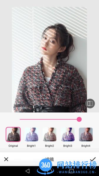 玩图p图 v1.1.1安卓版 2