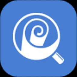 报告查一查手机版