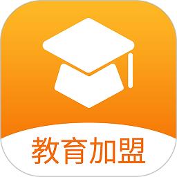 教育加盟网大全最新版