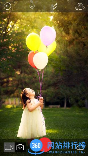 拍大师录屏视频app v5.8.2 安卓版 1