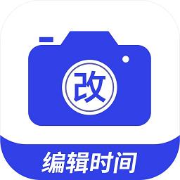 编辑水印打卡相机软件官方版