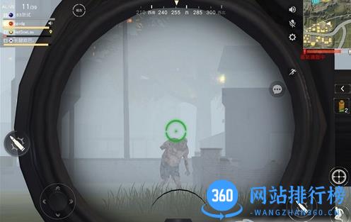 荒野行动丧尸模式