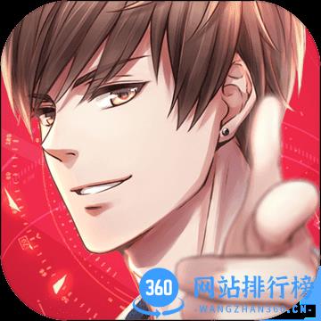 恋与制作人bilibili