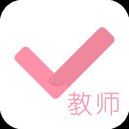 教师资格证对题库app