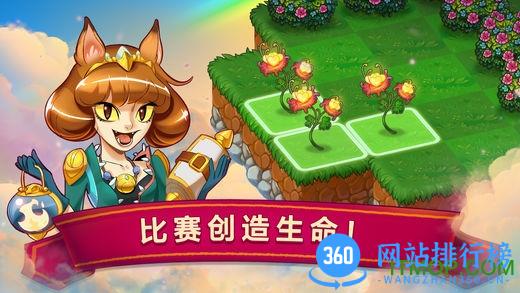 龙族融合金苹果内购版 v2.0.1 安卓汉化修改版 3