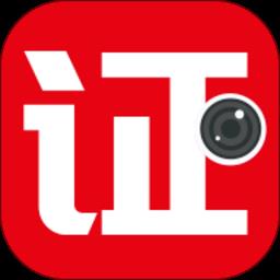 简易最美证件制作免费版