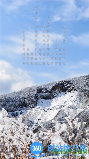 最汉源手机客户端 v6.6 最新安卓版 0