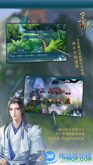 墨魂内购破解版 v1.3.5 安卓无限鲜花版 2
