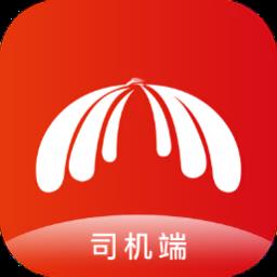 欧亚聚合司机版